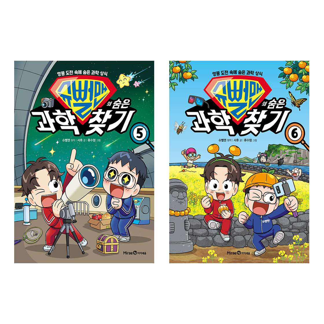 없음