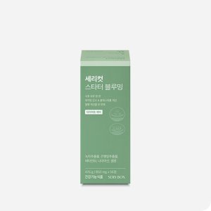 세리박스 세리컷 스타터 블루밍