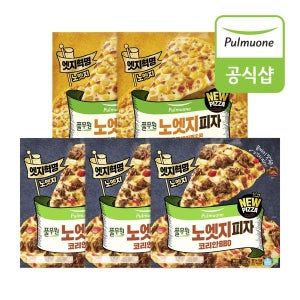 [풀무원공식스토어] 풀무원 노엣지피자 2종(코리안&스위트) 5개 혼합구성