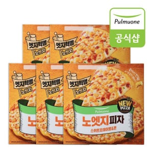 [풀무원공식스토어] 풀무원 노엣지피자 스위트포테이토&콘 365g x 5판