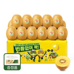 (신선집중) 제스프리 제스프리 썬 골드키위 특대과 20입 (개당 140g내외)