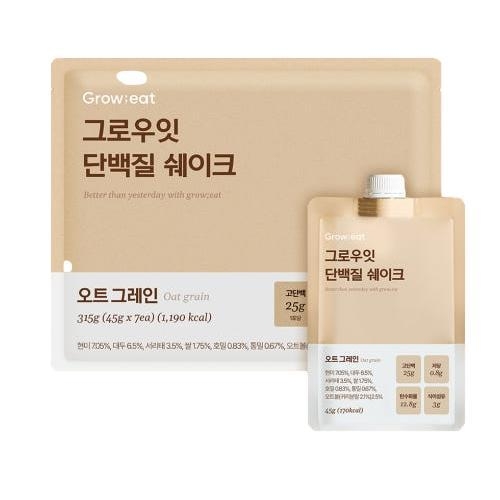 그로우잇 단백질 쉐이크 오트 그레인 제품 이미지