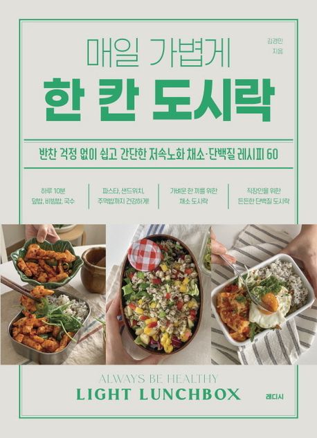 한칸 이미지