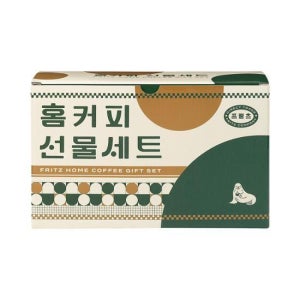프릳츠 홈커피 선물세트