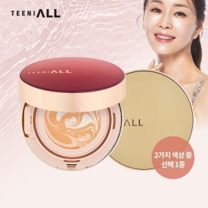 (견미리팩트)티니올 디 오리지널 크리미 팩트 홀리데이 에디션 본품[35220440]