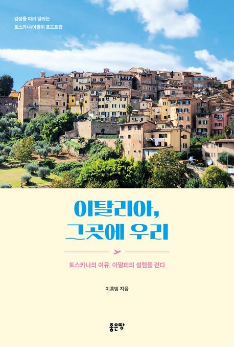 또우리 이미지