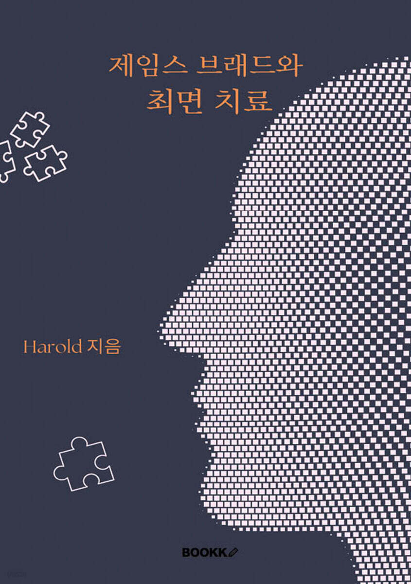 9791141942229