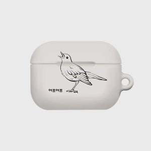 [어프어프X서덕준]날이 참 좋네요 그레이(에어팟프로-하드)_E2505_0136