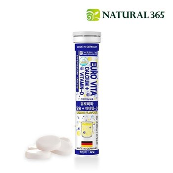 내츄럴365 독일 <b>유로비타</b> 발포<b>비타민</b> <b>칼슘</b>+<b>비타민D</b> (1병-20일분)