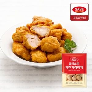 사세 사세 크리스피 치킨 가라아게 1kg