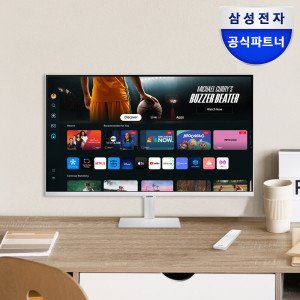 삼성전자 스마트모니터 M7 M70D S32DM703 화이트 80cm(32인치) UHD 4K