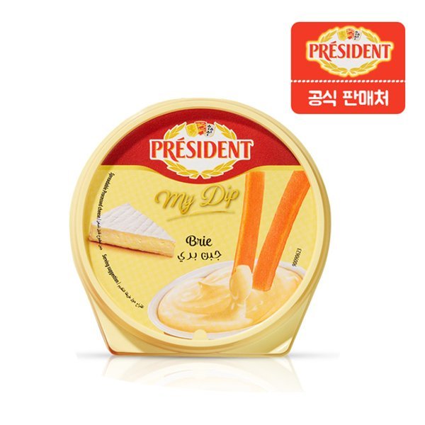 프레지덩 마이 드 브리 성분 분석