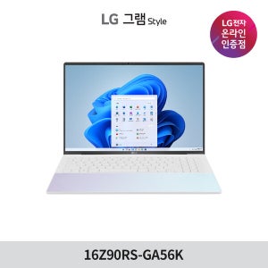 LG전자 2023 LG그램 16Z90RS-GA56K 신제품