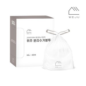 위주 끈으로 쪼이는 쪼이백 분리수거 비닐봉투 50L 80매
