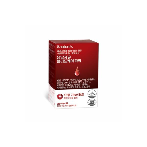 당당자유 블러드케어 파워 1050mg x 60정 (1박스)  1개