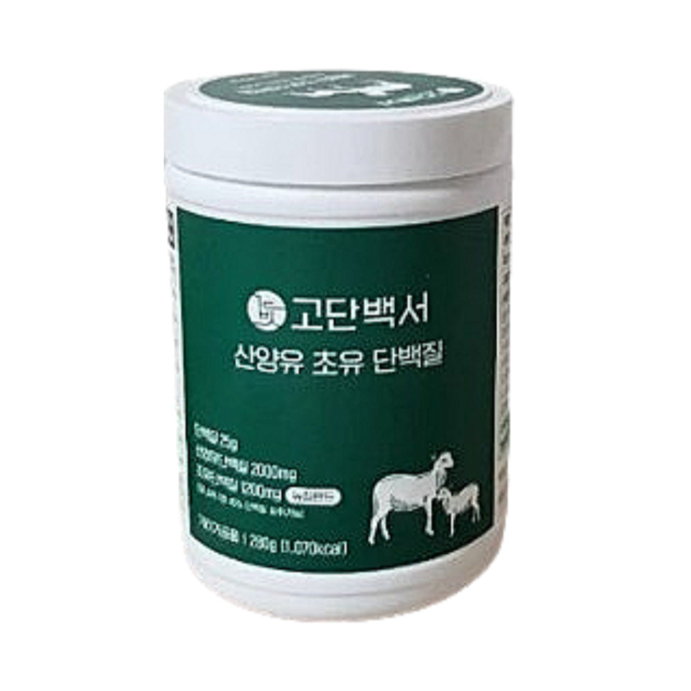 고단백서 산양유 초유<b>단백질</b> 280g  1개