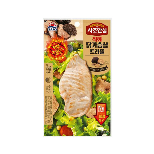 직화 닭가슴살 트러플 제품 이미지
