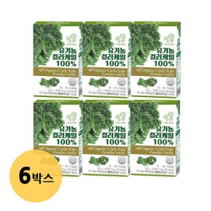 [닥터에이드]유기농 컬리케일100 6박스(12주)