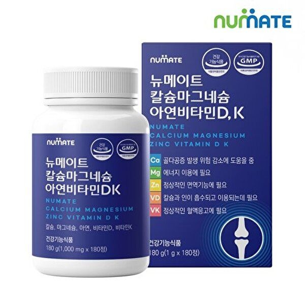 뉴메이트 [뉴메이트]뉴메이트 칼슘 마그네슘 아연 <b>비타민</b>D+<b>K</b> (1박스/3개월분)