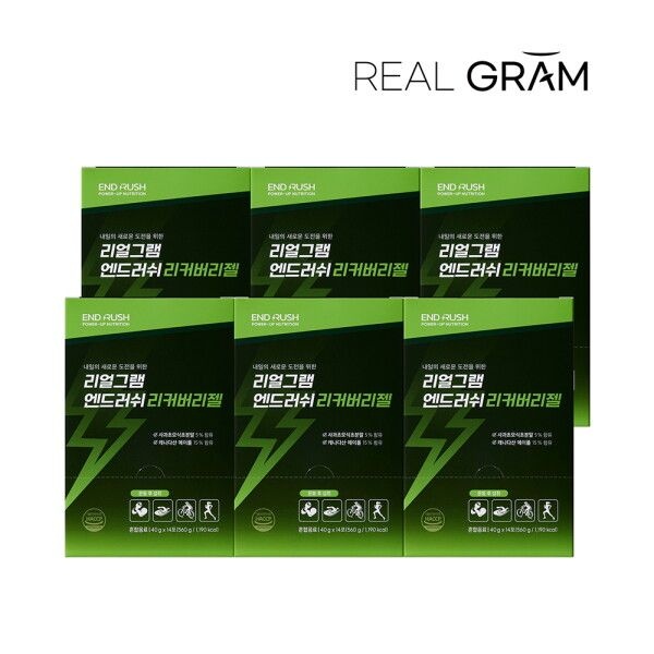 [리얼그램] 엔드러쉬 에너지젤 리커버리젤 메이플시럽 <b>마그네슘 애플</b>사이다비니거 (84일분)