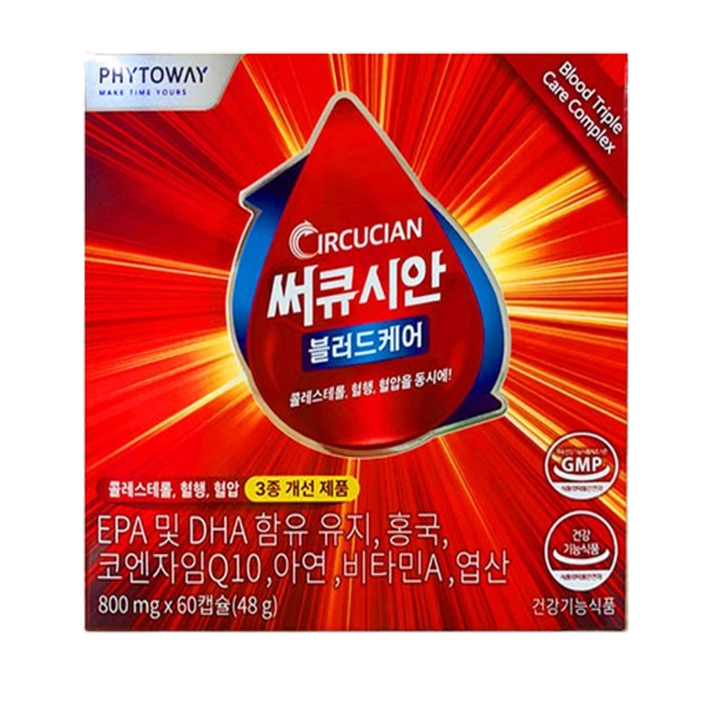 <b>파이토</b>웨이 써큐시안 블러드케어