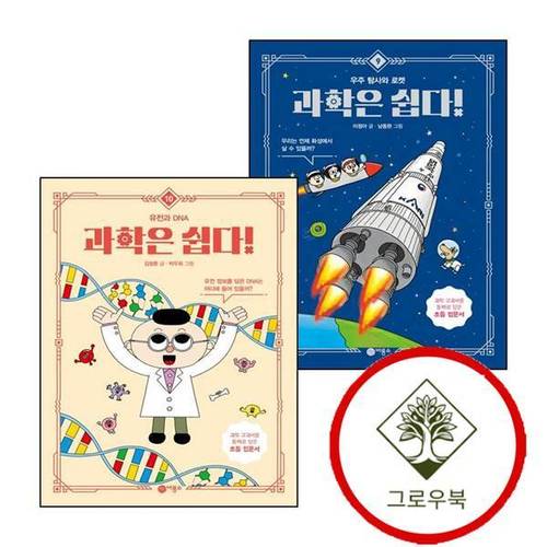 없음