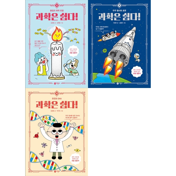 없음
