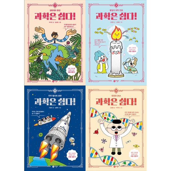 없음