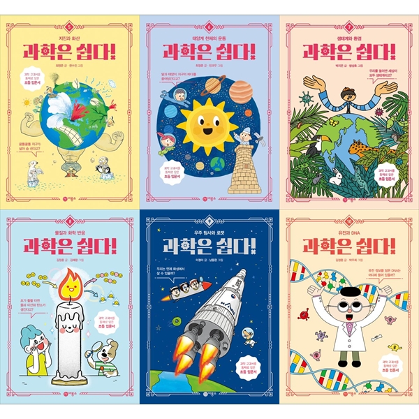없음