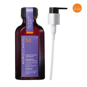 [롯데백화점] 모로칸오일 트리트먼트 퍼플 50ml LE1219511800