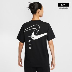 [롯데백화점] 나이키 NSW 클럽 여성 반팔 티셔츠 HQ1699-010 LE1219377493