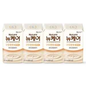 [본사공식몰] 뉴케어 구수한맛 클래식 (빨대형) 200ml (96팩)(캔x) 대상웰라이프 환자식 환자 노인 영양식 단백질 아침 음료 유동식 부모님 식사대용식 완전 균형영양식