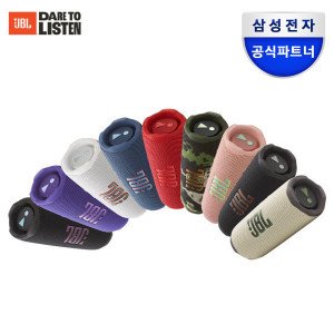 제이비엘 삼성공식파트너 JBL FLIP7 휴대용 캠핑 피크닉 무선 블루투스 스피커 AI 사운드부스트 오라캐스트 35W출력