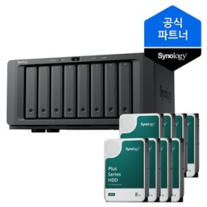 시놀로지 나스 DS1825+ 64TB (8TBx8) 8베이 HAT3320-8T 포함