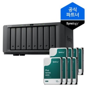 시놀로지 나스 DS1825+ 96TB (12TBx8) 8베이 HAT3310 정품HDD 포함