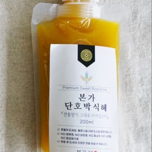 단호박 듬뿍🎃 진한 단호박 식혜200ml  10개, 본가21