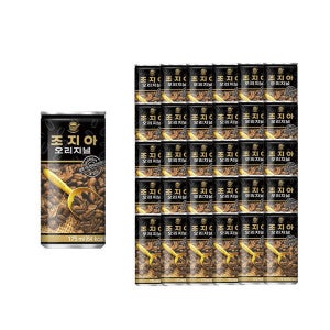 조지아 조지아 오리지날 175ml 90캔
