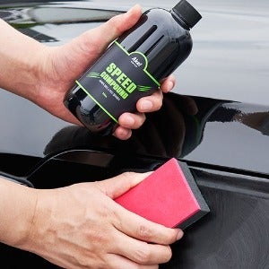 아케이 모터 스피드 컴파운드