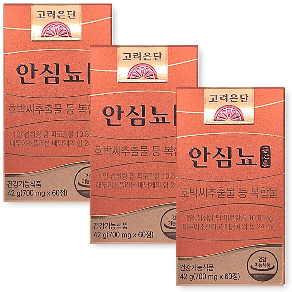 <b>고려은단</b> 안심뇨 <b>화장실</b> 배뇨 방광 건강 관리 3박스