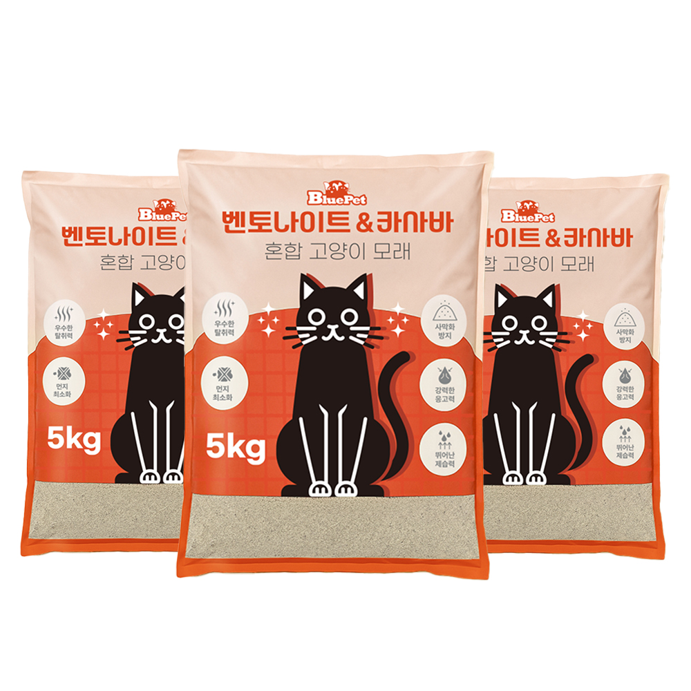 응고형 벤토나이트 카사바 혼합 고양이 모래 5kg 3개입 먼지 없는 무향 블루펫 고양이화장실 카사벤토