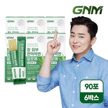 [총 다당체 300mg] <b>GNM</b> 장 피부 면역력엔 <b>알로에</b> 6박스(총 90포) / 먹는 <b>알로에겔</b> 이뮨 젤리스틱 장건강 피부건강