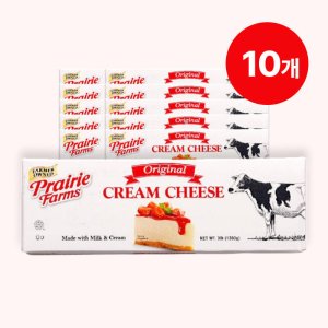프레리팜 스위스벨리 크림치즈 1.36kg (10개입)