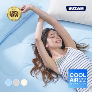 누잠 쿨에어 냉감 패드 | 여름 쿨링 | 3D 에어메쉬