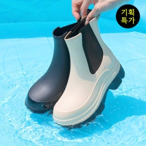 여성 바이른 하이탑핏 밴딩 첼시 앵클 레인부츠(4cm)  장화