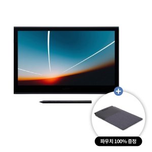 와콤 무빙크 액정타블렛 DTH135K0C