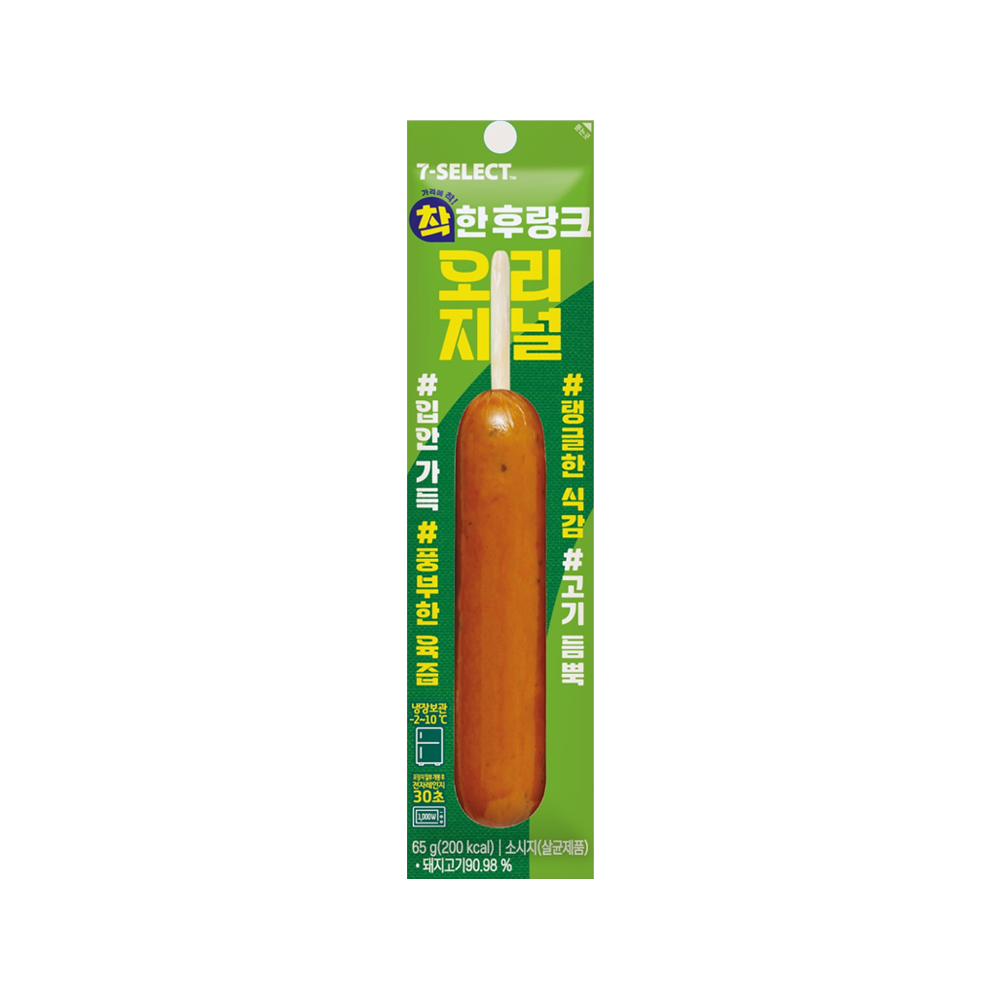 착한 후랑크 오리지널 제품 이미지