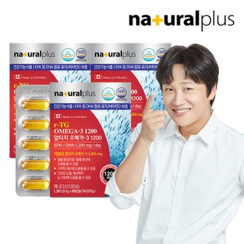 내츄럴<b>플러스</b> 차태현 <b>알티지 오메가3</b> 1200 비타민D 60캡슐 3박스 / 혈행 기억력개선
