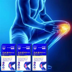 <b>태극제약</b> 조인트힐 MSM 프리미엄 2080mg <b>엠에스엠</b> 글루코사민 초록잎홍합 90캡슐 3개