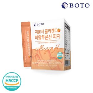 보뚜 보뚜 <b>저분자 콜라겐C 히알루론산 피치</b> (2gx30포) 1박스