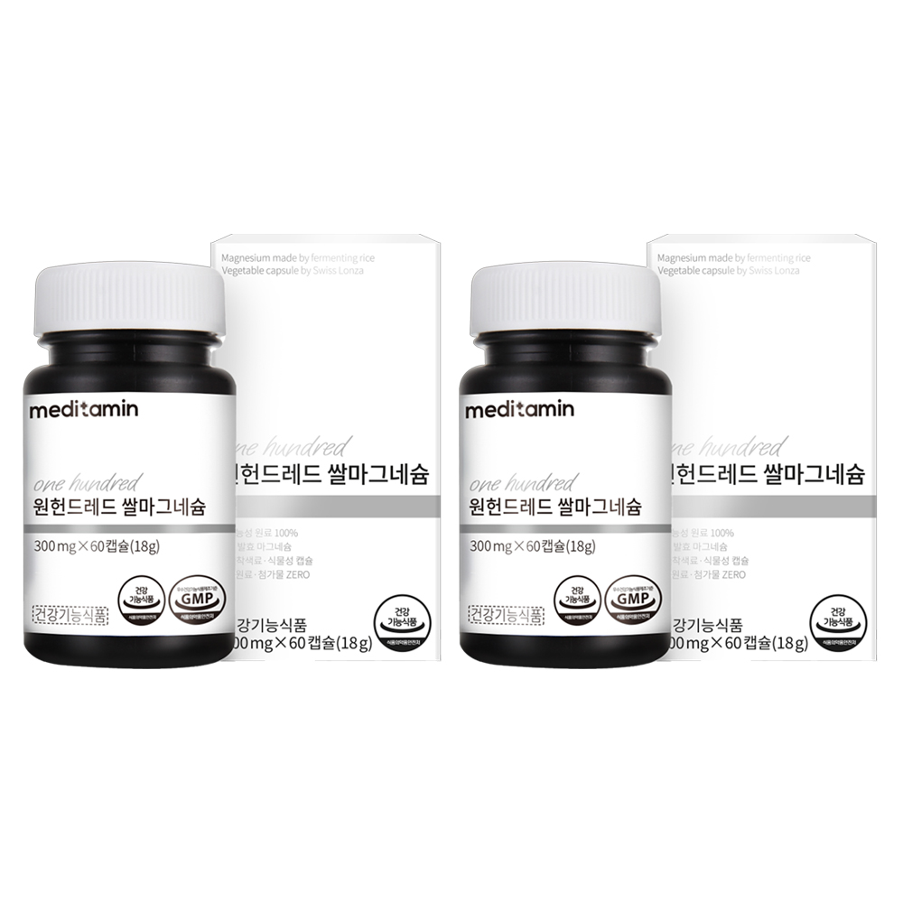 <b>메디타민</b> 원헌드레드 쌀 마그네슘 18g  2개